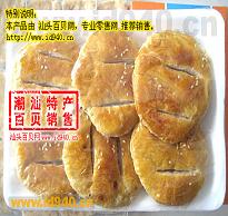 潮汕风味特色食品...