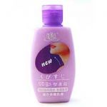 婵真美菁CRD隔离护理霜套