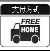 帮助中心
