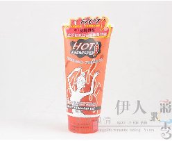 BALO/贝罗红辣椒...