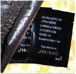 资生堂矿物泥去黑...