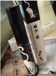 论坛狂赞→查名一...