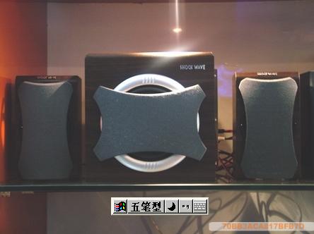 冲击波SC-2103C（...