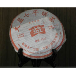 大益七子饼茶