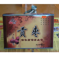 贡枣