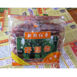 新郑红枣