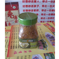 茶花粉