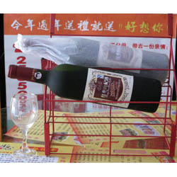 红枣枸杞酒