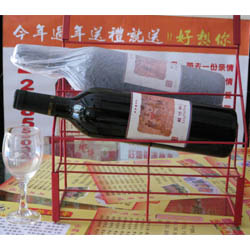 龙吟红酒