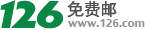 126